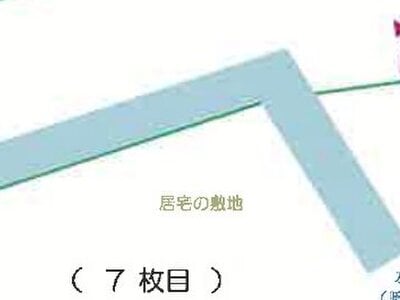 山梨県甲府市 甲斐住吉駅9分 戸建て 115万円の競売物件 #1