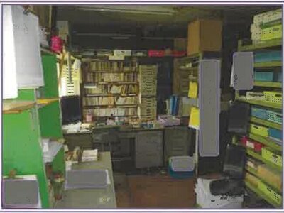 山梨県甲府市 甲斐住吉駅9分 戸建て 115万円の競売物件 #16