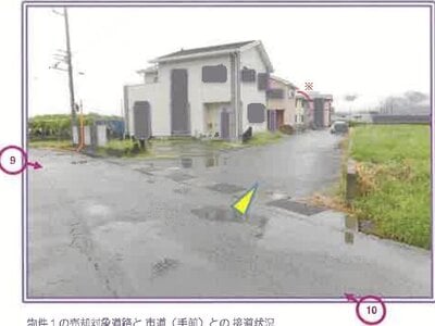 山梨県笛吹市 南甲府駅 戸建て 576万円の競売物件 #10