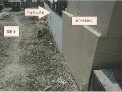 (値下げ) 山梨県北杜市 日野春駅14分 農地 115万円の競売物件 #11