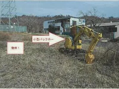 (値下げ) 山梨県北杜市 日野春駅14分 農地 115万円の競売物件 #14