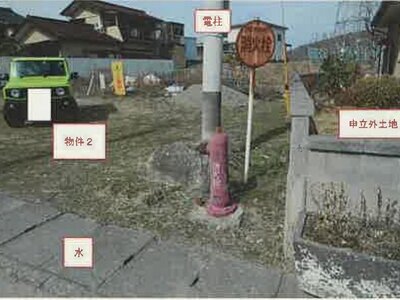 (値下げ) 山梨県北杜市 日野春駅14分 農地 115万円の競売物件 #2