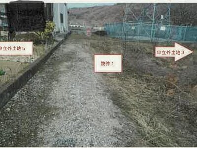 (値下げ) 山梨県北杜市 日野春駅14分 農地 115万円の競売物件 #5