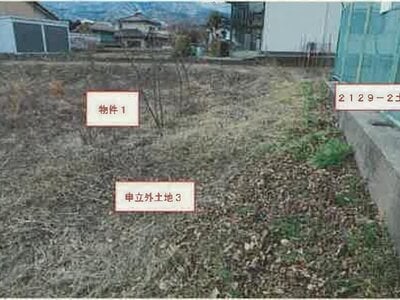 (値下げ) 山梨県北杜市 日野春駅14分 農地 115万円の競売物件 #7