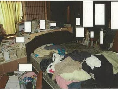 山梨県笛吹市 春日居町駅28分 戸建て 1,098万円の競売物件 #32