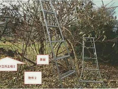 山梨県笛吹市 春日居町駅28分 戸建て 1,098万円の競売物件 #6