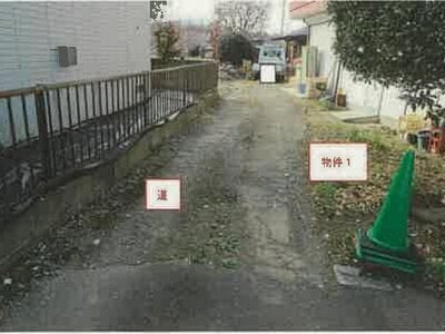 山梨県笛吹市 春日居町駅28分 戸建て 1,098万円の競売物件 #7