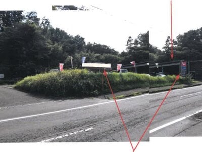 宮崎県西諸県郡高原町 高原駅27分 戸建て 647万円の競売物件 #2