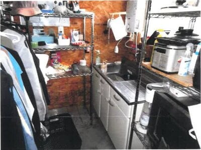 宮崎県西諸県郡高原町 高原駅27分 戸建て 647万円の競売物件 #9