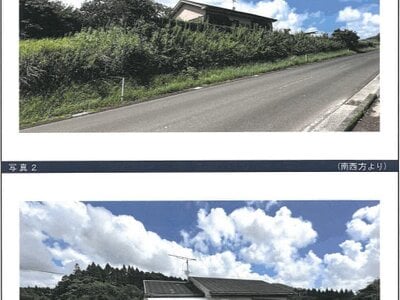 (値下げ) 宮崎県串間市 日向大束駅29分 戸建て 170万円の競売物件 #25