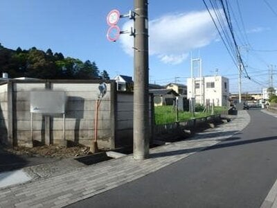 東京都八王子市 高尾駅4分 土地 1億3,200万円の国有財産物件 #2