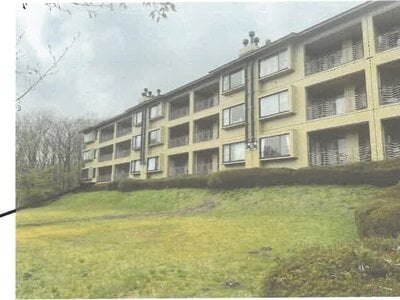 (値下げ) 栃木県那須郡那須町 マンション「ロワジール那須高原」65万円の競売物件 #1