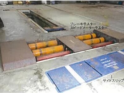 島根県江津市 江津駅28分 戸建て 396万円の競売物件 #9