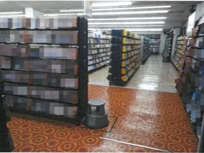 岡山県玉野市 宇野駅9分 戸建て 4,050万円の競売物件 #17