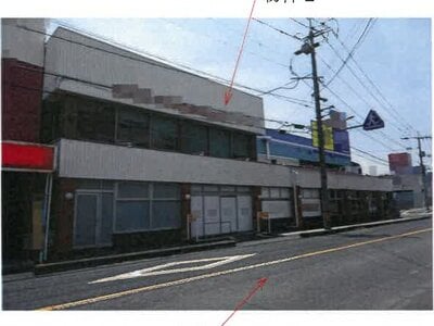 岡山県玉野市 宇野駅9分 戸建て 4,050万円の競売物件 #2