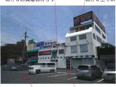 岡山県玉野市 宇野駅9分 戸建て 4,050万円の競売物件 #3