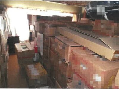 岡山県玉野市 宇野駅9分 戸建て 4,050万円の競売物件 #40