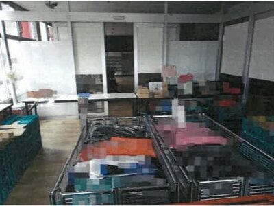 岡山県玉野市 宇野駅9分 戸建て 4,050万円の競売物件 #5