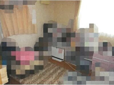 岡山県総社市 豪渓駅25分 戸建て 534万円の競売物件 #11