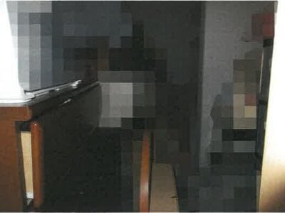 岡山県総社市 豪渓駅25分 戸建て 534万円の競売物件 #14