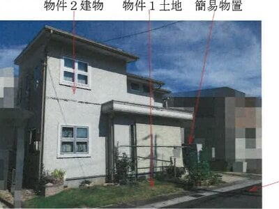 岡山県総社市 豪渓駅25分 戸建て 534万円の競売物件 #2