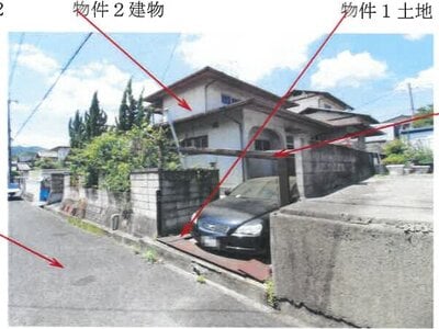 (値下げ) 岡山県赤磐市 牧山駅 戸建て 153万円の競売物件 #2