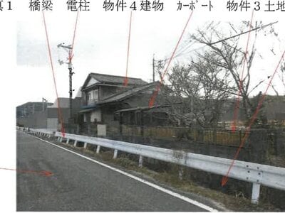 (値下げ) 岡山県倉敷市 吉備真備駅12分 戸建て 191万円の競売物件 #1