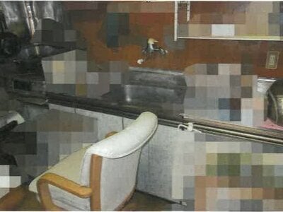 (値下げ) 岡山県倉敷市 吉備真備駅12分 戸建て 191万円の競売物件 #11