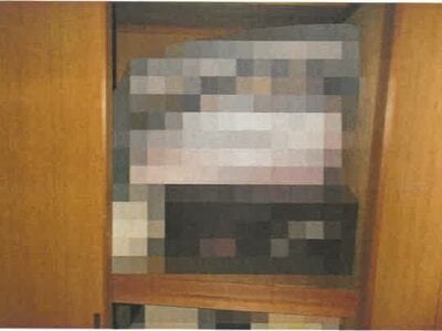 (値下げ) 岡山県倉敷市 吉備真備駅12分 戸建て 191万円の競売物件 #16