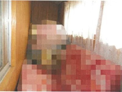 (値下げ) 岡山県倉敷市 吉備真備駅12分 戸建て 191万円の競売物件 #19