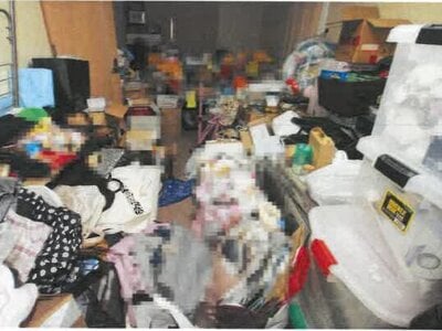 岡山県岡山市中区 東山・おかでんミュージアム駅 戸建て 768万円の競売物件 #4