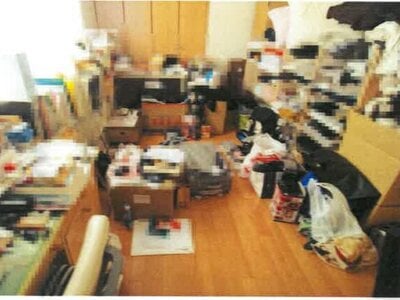 岡山県岡山市中区 東山・おかでんミュージアム駅 戸建て 768万円の競売物件 #9