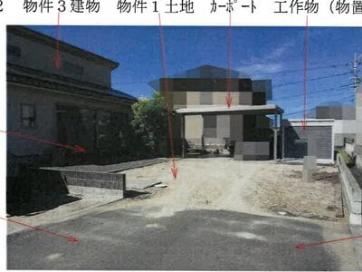 岡山県総社市 東総社駅9分 戸建て 1,958万円の競売物件 #2