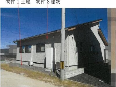 岡山県総社市 東総社駅9分 戸建て 1,958万円の競売物件 #4