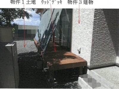 岡山県総社市 東総社駅9分 戸建て 1,958万円の競売物件 #5