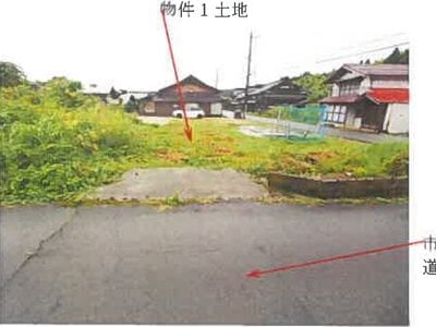 (値下げ) 岡山県真庭市 土地 61万円の競売物件 #4