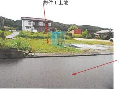 (値下げ) 岡山県真庭市 土地 61万円の競売物件 #6