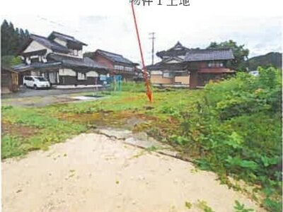 (値下げ) 岡山県真庭市 土地 61万円の競売物件 #7