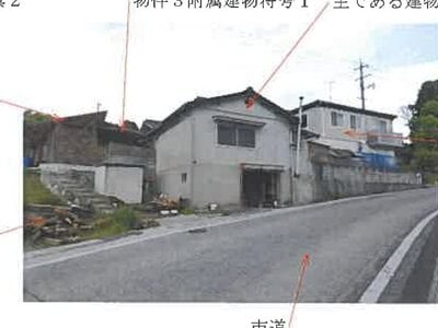 岡山県津山市 東津山駅14分 戸建て 368万円の競売物件 #2