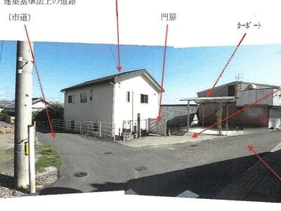 高知県南国市 山田西町駅27分 戸建て 647万円の競売物件 #1