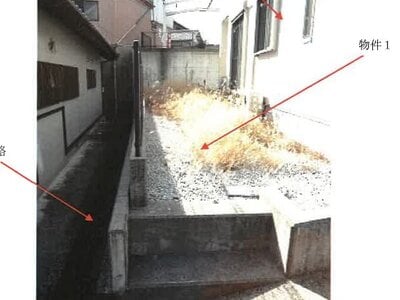 高知県南国市 山田西町駅27分 戸建て 647万円の競売物件 #5