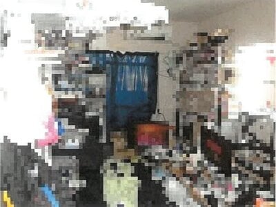 高知県高知市 朝倉駅前駅23分 マンション「大谷ブルーハイツ」581万円の競売物件 #6