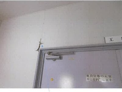 福島県福島市 笹木野駅10分 戸建て 1,225万円の競売物件 #18