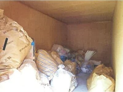 福島県福島市 笹木野駅10分 戸建て 1,225万円の競売物件 #21