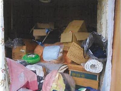 (値下げ) 福島県福島市 平野駅15分 戸建て 50万円の競売物件 #30