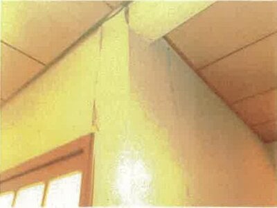 福島県いわき市 いわき駅 戸建て 1,352万円の競売物件 #13