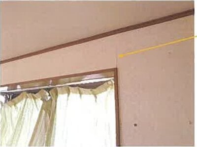 埼玉県春日部市 一ノ割駅18分 戸建て 731万円の競売物件 #18