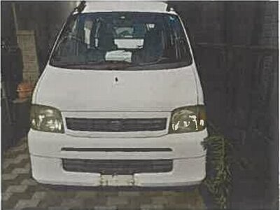 埼玉県草加市 谷塚駅14分 戸建て 1,312万円の競売物件 #20