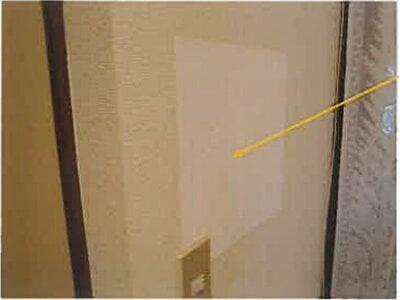 埼玉県草加市 谷塚駅4分 マンション「ヤツカハイム」491万円の競売物件 #11