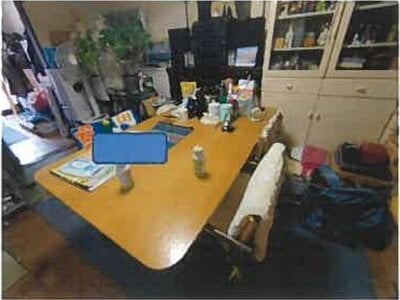 埼玉県草加市 谷塚駅4分 マンション「ヤツカハイム」491万円の競売物件 #2